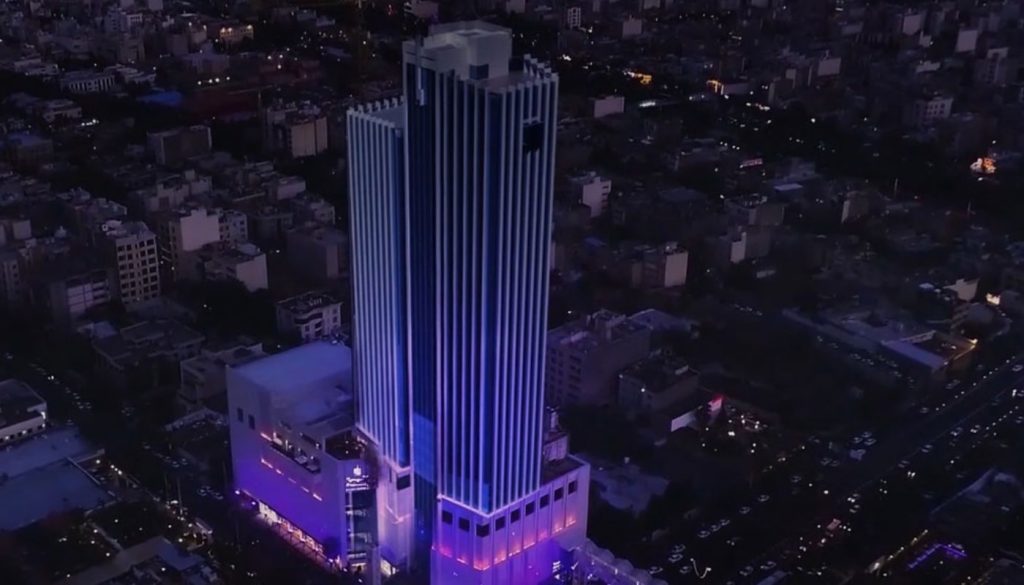 برج تجاری  آرمیتاژ مشهد 