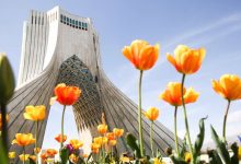 میدان آزادی تهران