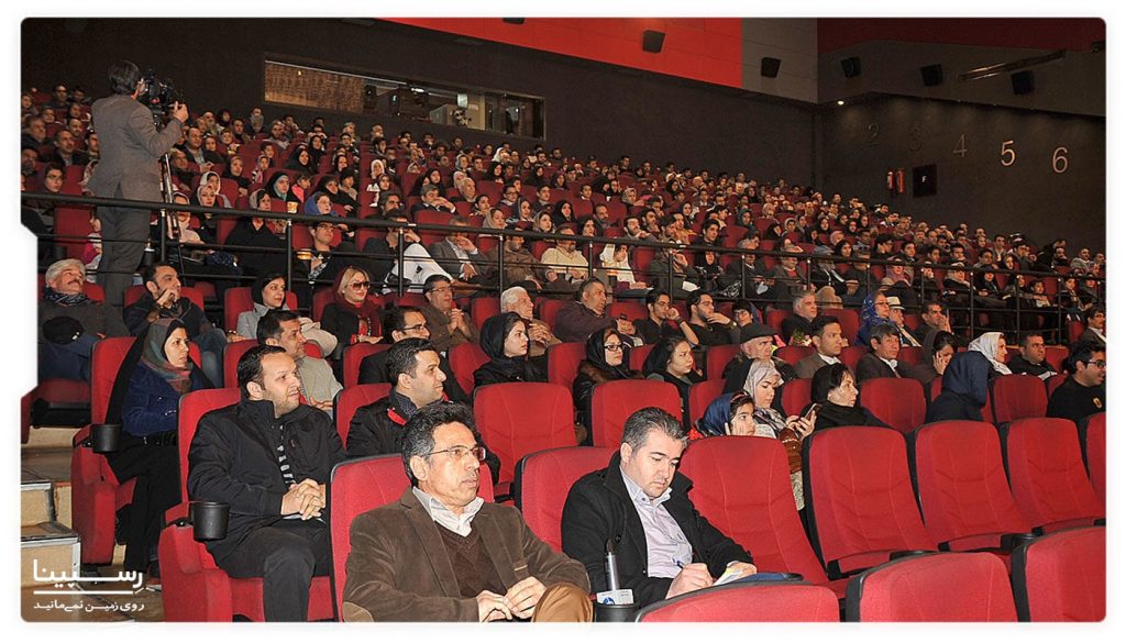 سینمای ویلاژ توریست مشهد 