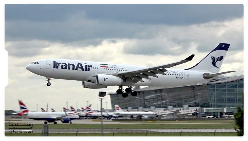 قیمت هواپیما تور رامسر از تهران