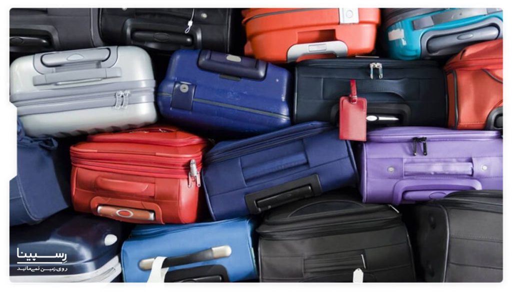 لاگِیج استوریِج - luggage storage