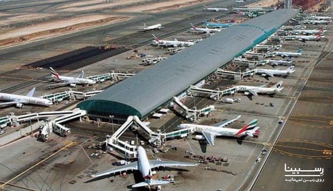 فرودگاه ملک فهد عربستان