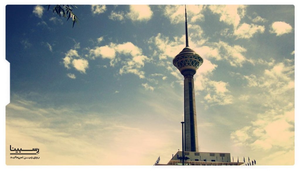 ساعت کاری برج میلاد تهران