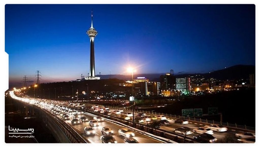 محدودیت ها و قوانین برج میلاد تهران 