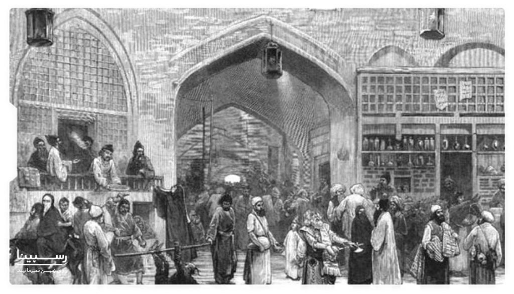 عکس قدیمی از بازار تجریش تهران
