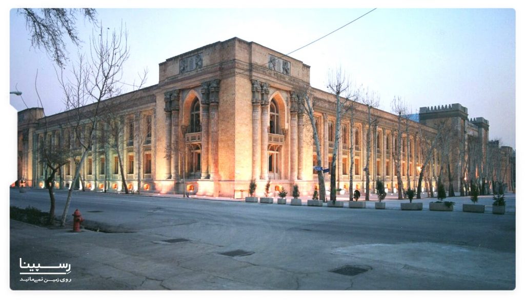 کاخ شهربانی تهران