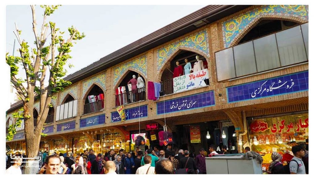 مراکز خرید تهران قیمت مناسب