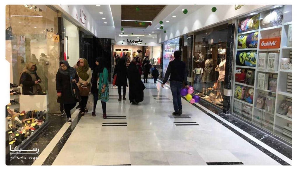 مرکز خرید اپال تهران 