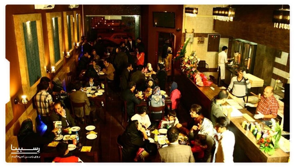 رستوران نسیم لبنان مشهد وکیل آباد