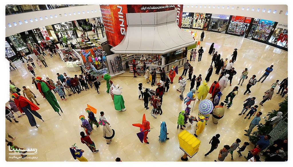 فعالیت بازارهای کیش در ماه رمضان