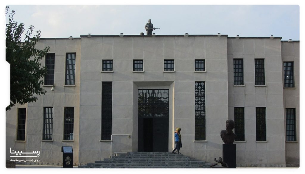 زندانیان معروف باغ موزه زندان قصر در تهران