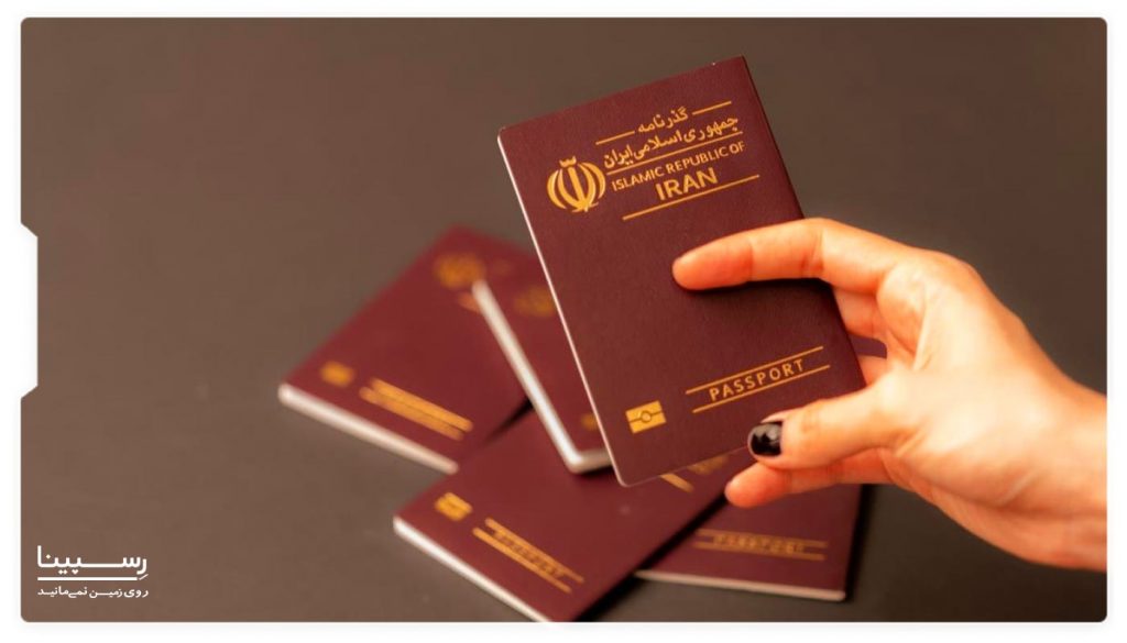 نحوه پرداخت عوارض خروجی در فرودگاه امام خمینی