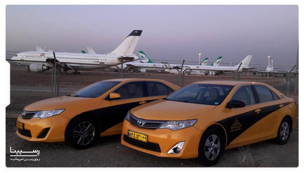 تاکسی فرودگاه امام خمینی