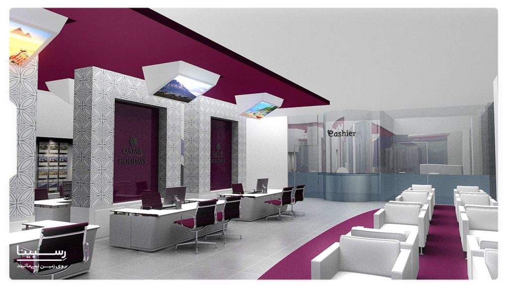 دفتر مرکزی قطر ایرویز