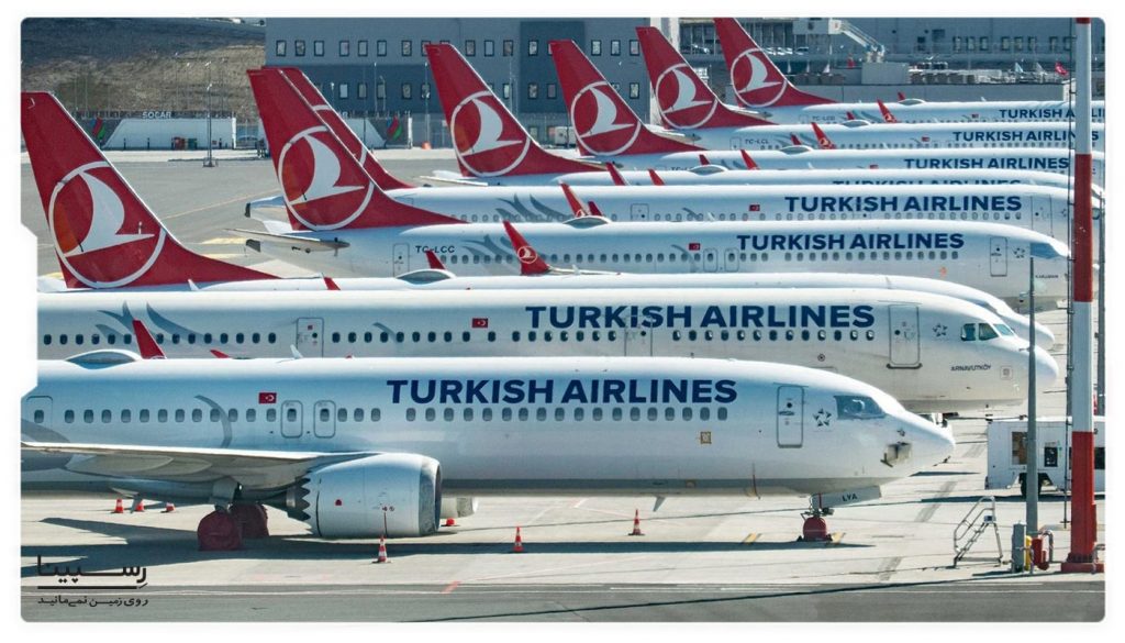 کلاس های پروازی بلیط ترکیش ایرلاین
