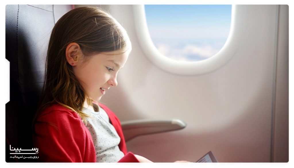 نرخ بلیط هواپیما کودکان 2 تا 12 ساله