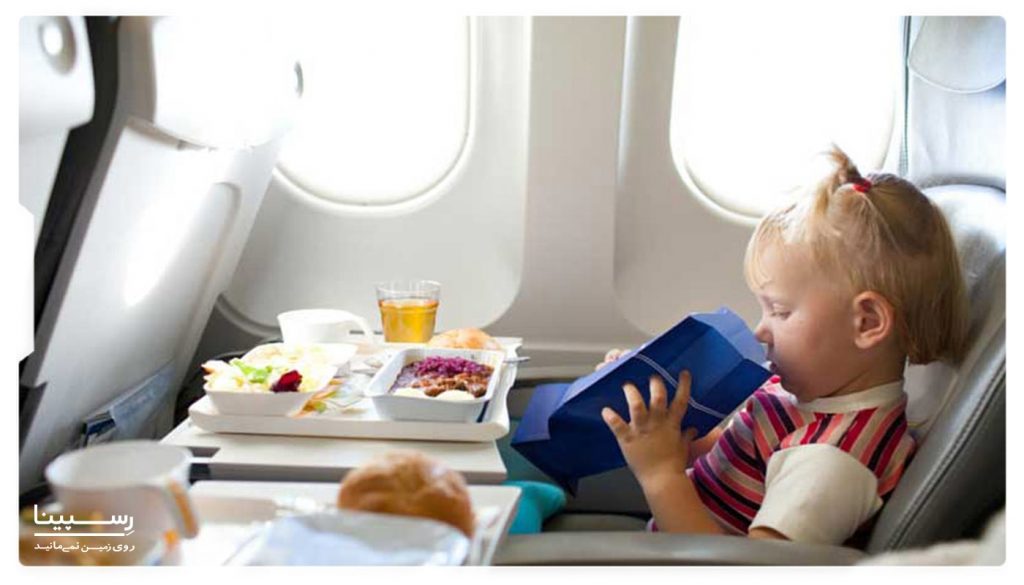 رزرو بلیط هواپیما برای کودکان