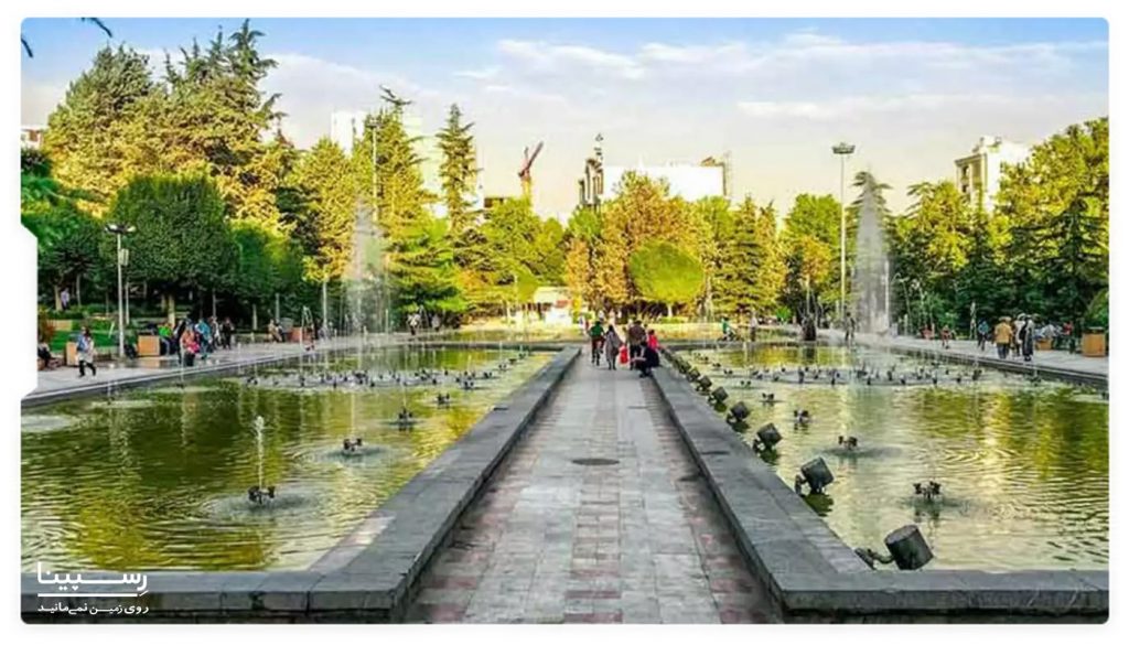 عکس پارک دانشجو تهران