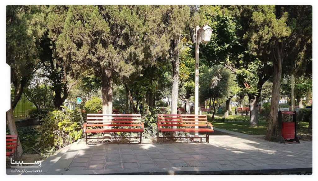 مشکلات پارک دانشجو تهران