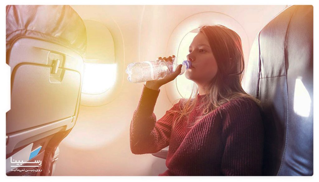 نوشیدن آب در پروازهای طولانی
