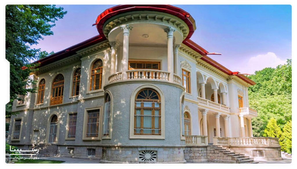 مجموعه کاخ های تاریخی سعد آباد