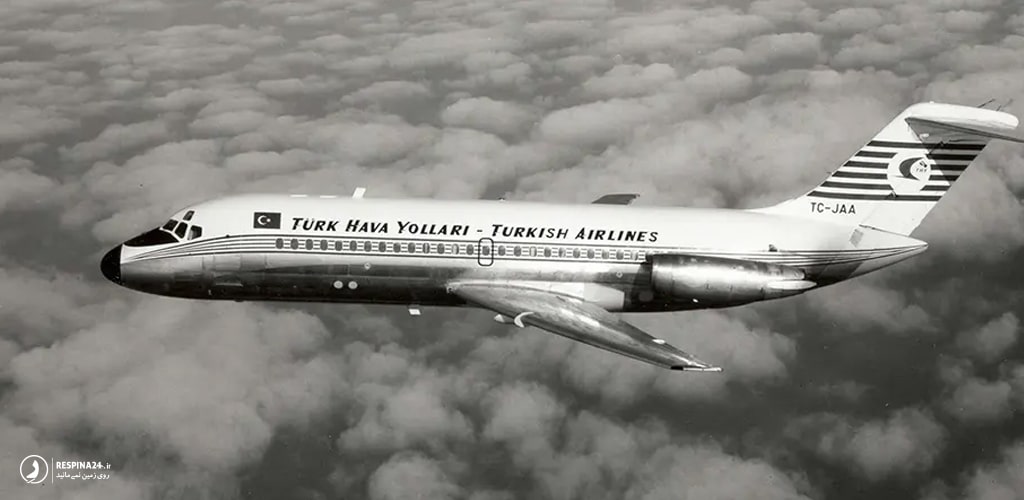 عکس قدیمی از هواپیمایی ترکیش