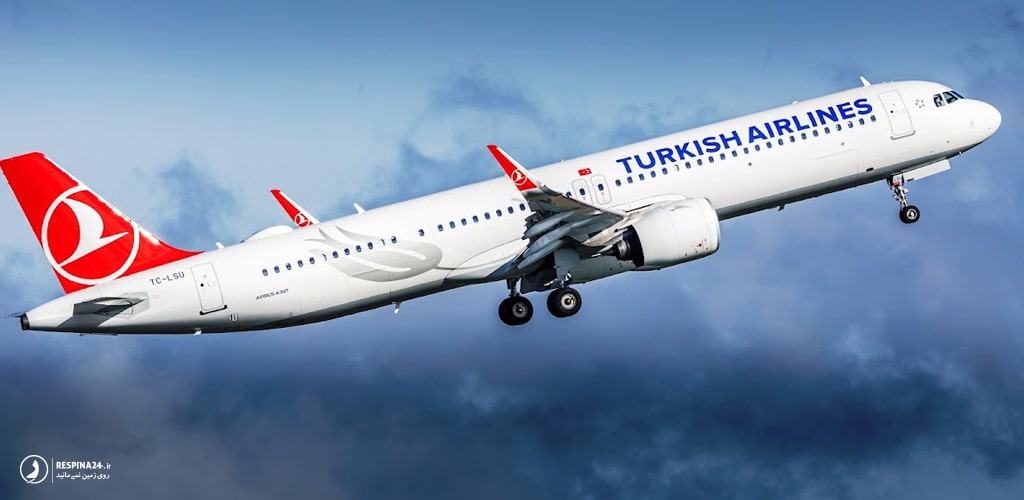 هواپیمایی ترکیش