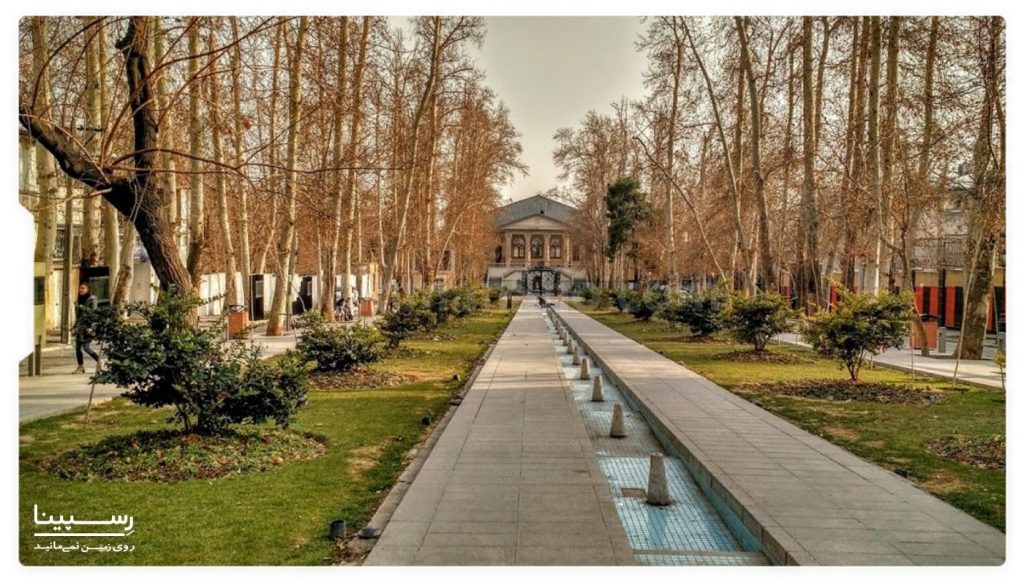 املاک باغ فردوس تهران