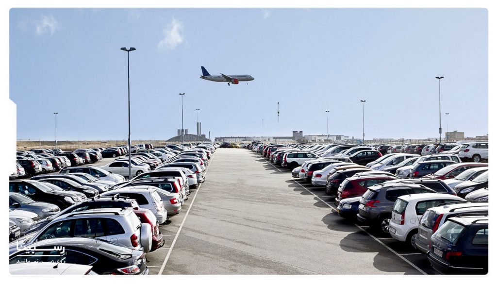 پارکینگ فرودگاه کیش
