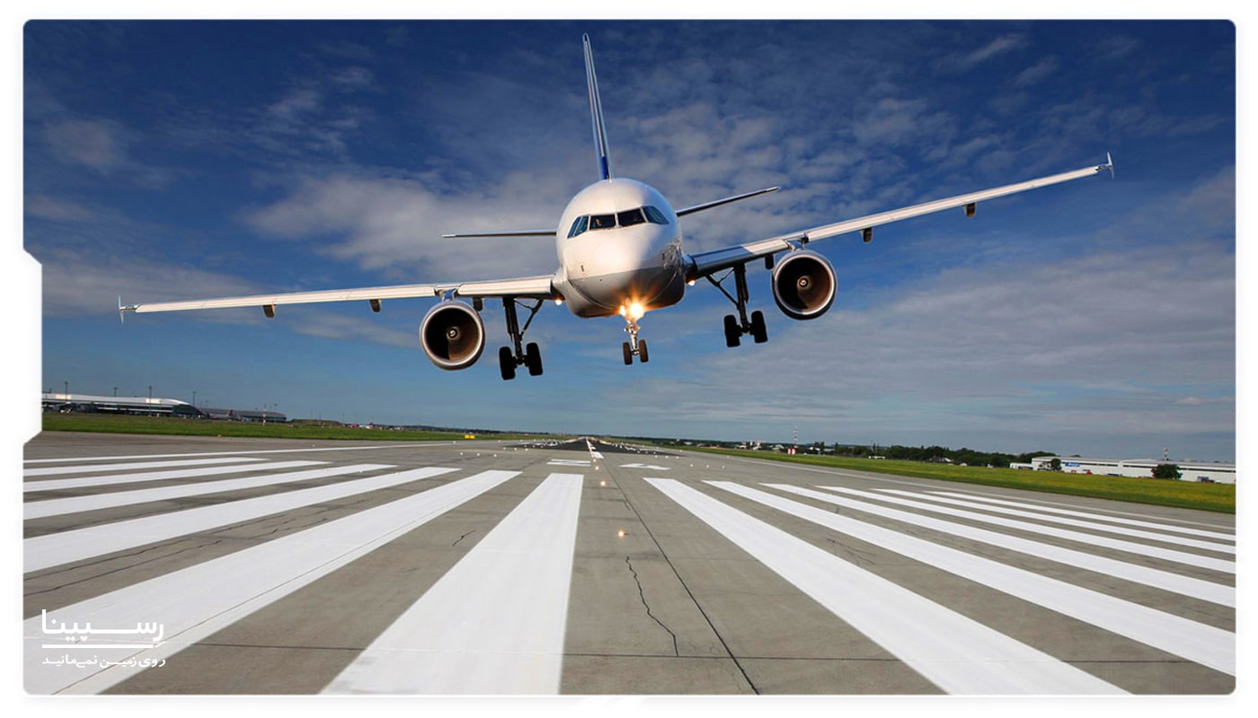 فرودگاه کیش معرفی 4 ترمینال + آدرس و خدمات فرودگاه رسپینا