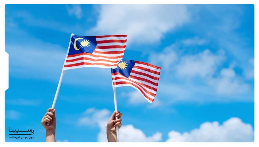 شرایط ورود به مالزی در کرونا