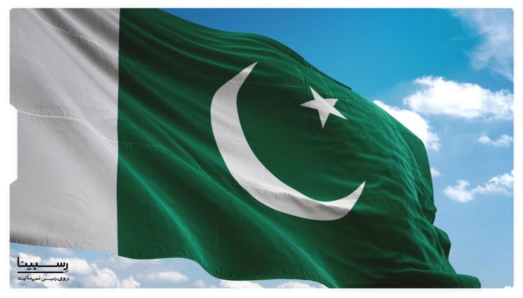 مقررات ورود به کشور پاکستان