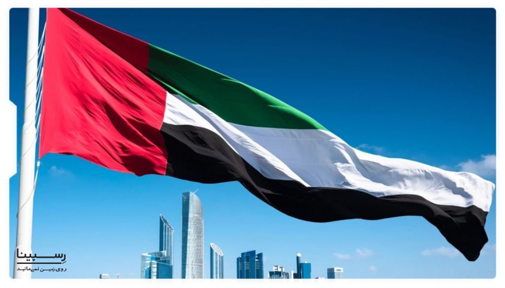 شرایط سفر در کرونا به امارات متحده عربی