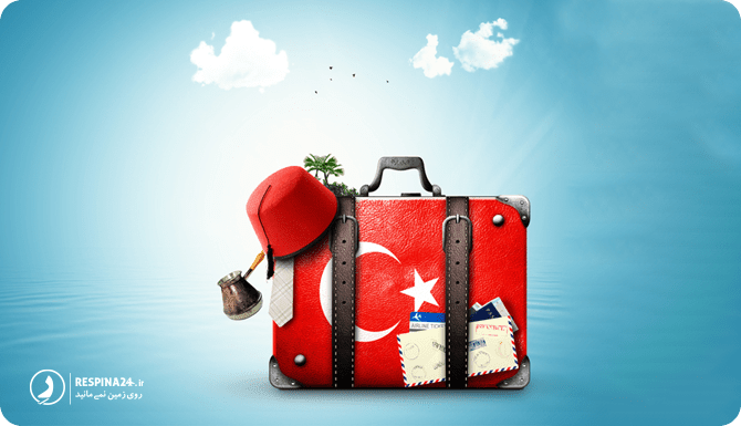  سفر زمینی به ترکیه با قطار