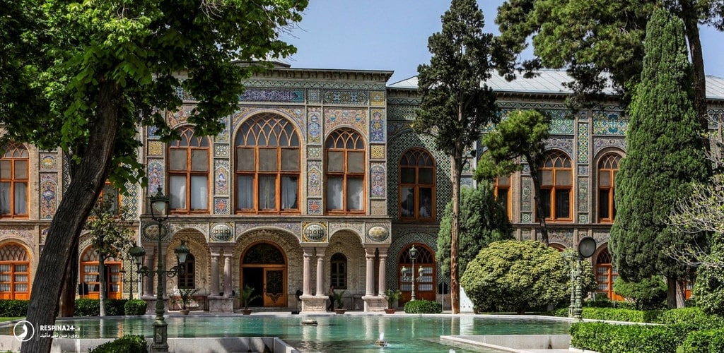 نمای بیرونی حوض و کاخ گلستان تهران