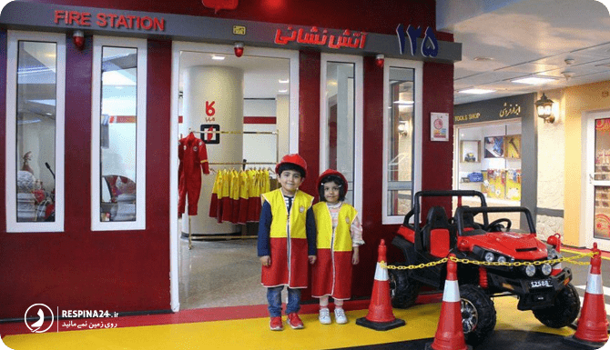 کودکان در لباس شغل آتش نشانی در کاربازیای برج میلاد