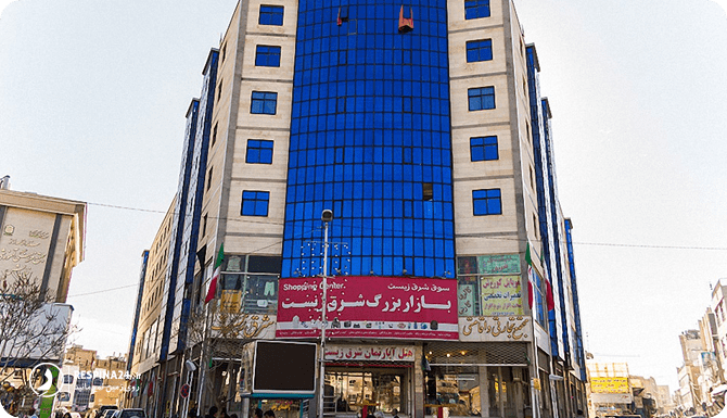 مرکز خرید شرق زیست مشهد