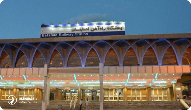 ایستگاه های راه ‌آهن اصفهان
