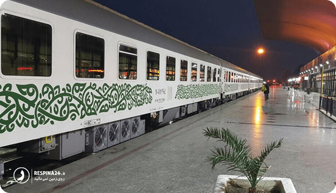 لیست قطار در ایران