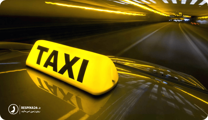 تاکسی اینترنتی کیش