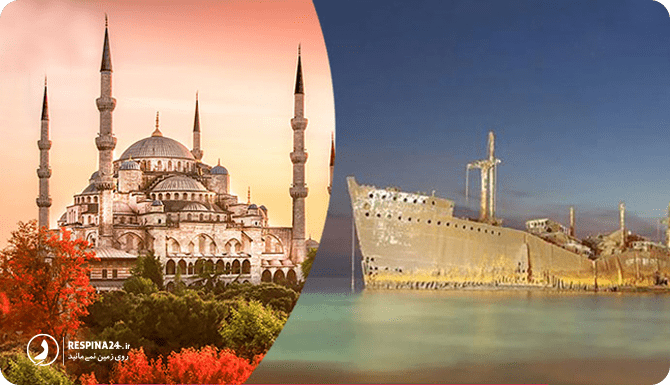 سفر به کیش یا استانبول؟