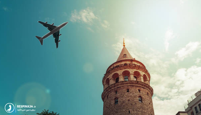 سفر هوایی به استانبول