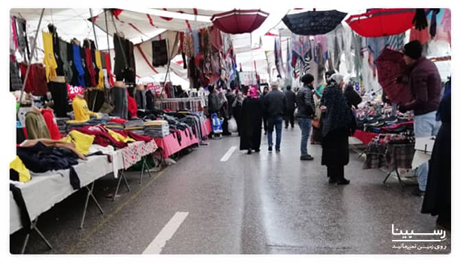 بازار فاتیح استانبول
