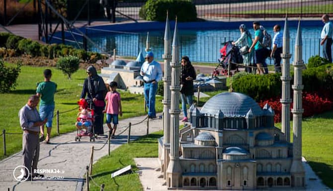 پارک مینیاتورک استانبول