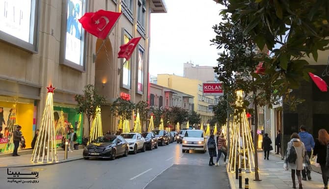 منطقه نیشانتاشی استانبول