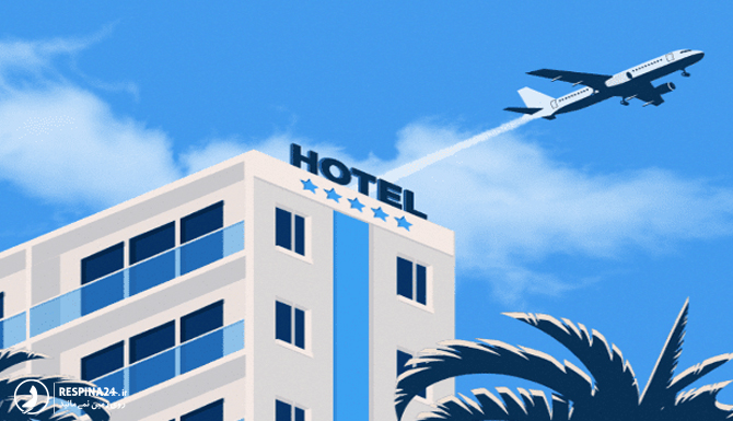 خدمات رزرو هتل فلای دبی