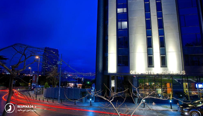 نمای هتل گزی بسفروس استانبول