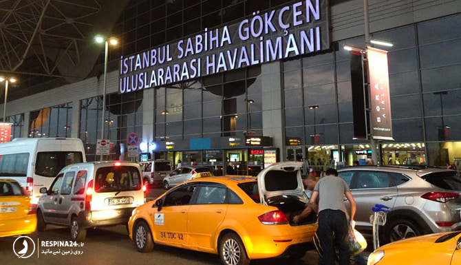 تاکسی های فرودگاه صبیحا گوکچن
