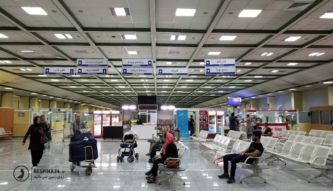 ترمینال فرودگاه شیراز