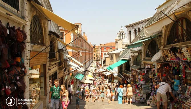 بازار عثمان بی استانبول